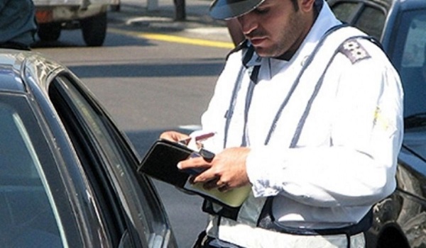خبرگزاری صدای زنجان