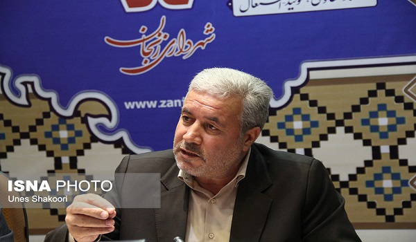 پایگاه خبری تحلیلی صدای زنجان