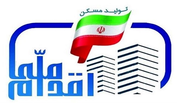 پایگاه خبری تحلیلی صدای زنجان