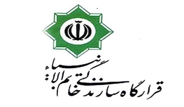 خبرگزاری صدای زنجان