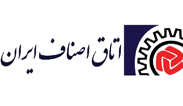 خبرگزاری صدای زنجان