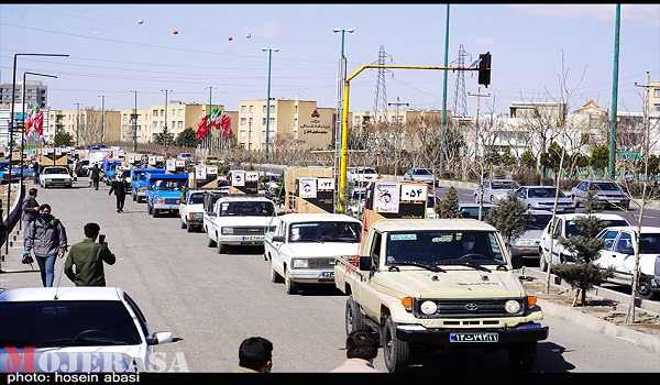 پایگاه خبری تحلیلی صدای زنجان