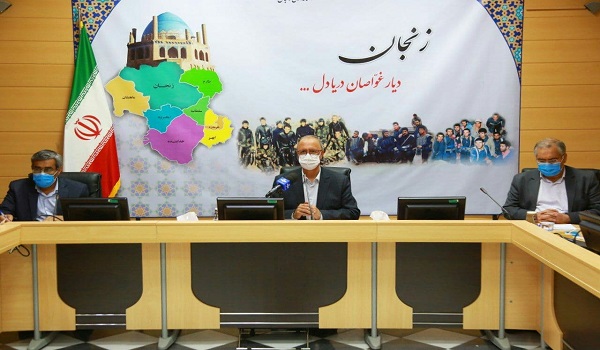 خبرگزاری صدای زنجان