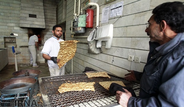 پایگاه خبری تحلیلی صدای زنجان