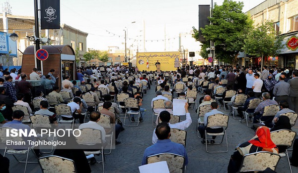 پایگاه خبری تحلیلی صدای زنجان