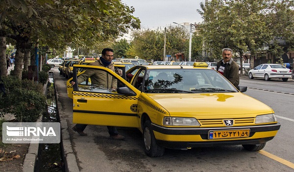خبرگزاری صدای زنجان