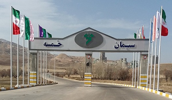 خبرگزاری صدای زنجان