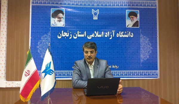 خبرگزاری صدای زنجان
