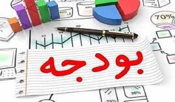 پایگاه خبری تحلیلی صدای زنجان