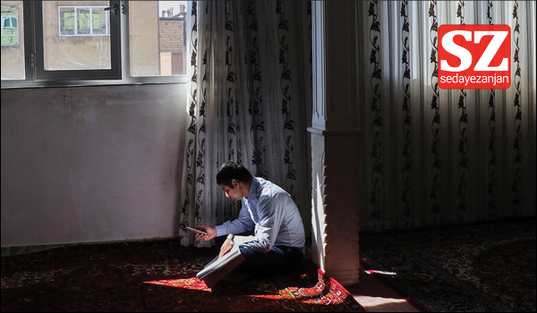خبرگزاری صدای زنجان
