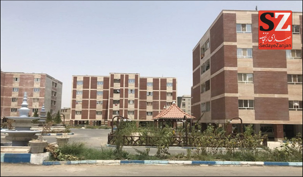 پایگاه خبری تحلیلی صدای زنجان