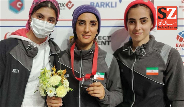 خبرگزاری صدای زنجان