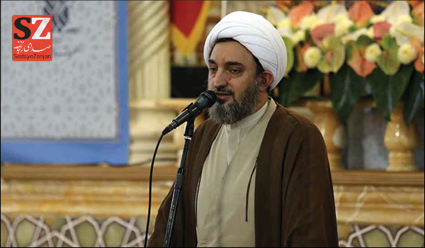 پایگاه خبری تحلیلی صدای زنجان