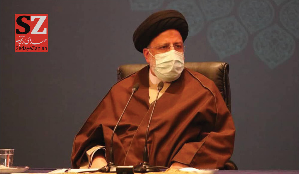 خبرگزاری صدای زنجان