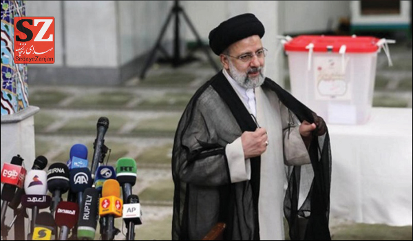 خبرگزاری صدای زنجان