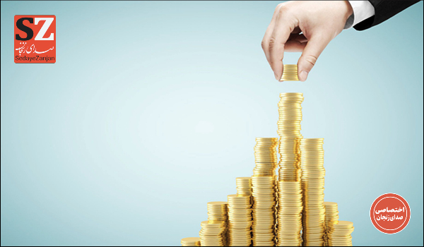 خبرگزاری صدای زنجان