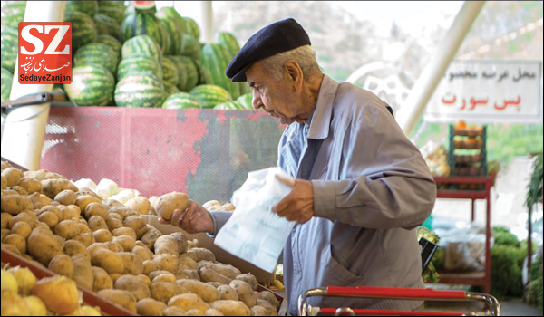 پایگاه خبری تحلیلی صدای زنجان