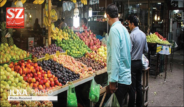 پایگاه خبری تحلیلی صدای زنجان