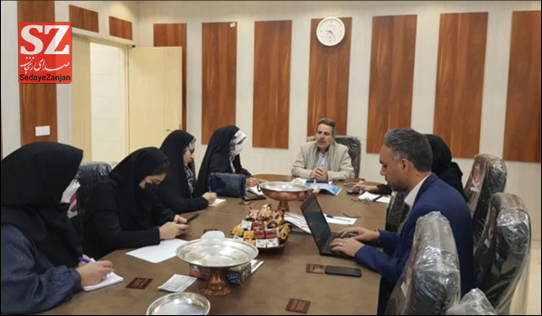 خبرگزاری صدای زنجان