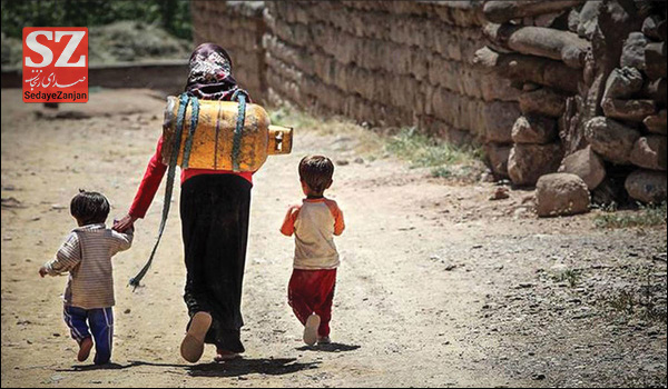خبرگزاری صدای زنجان