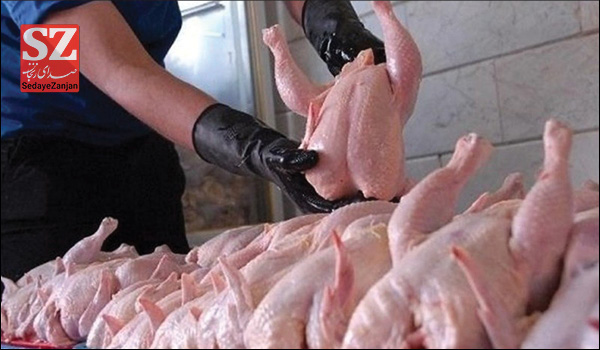 خبرگزاری صدای زنجان