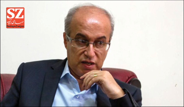 خبرگزاری صدای زنجان