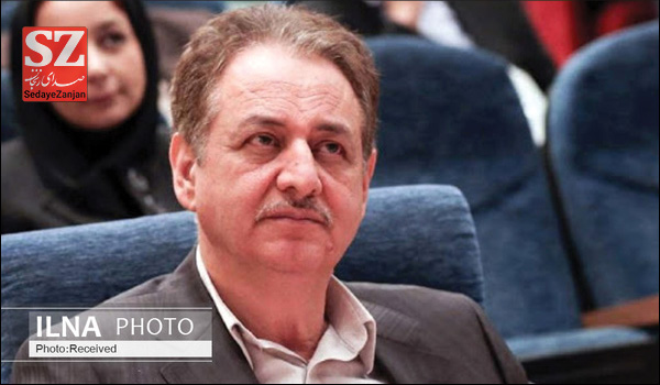 خبرگزاری صدای زنجان