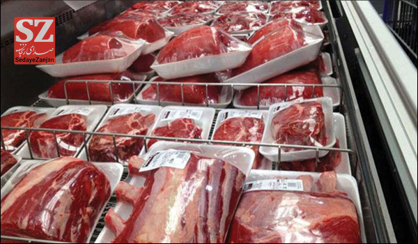خبرگزاری صدای زنجان