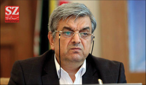 خبرگزاری صدای زنجان
