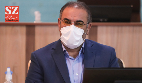 خبرگزاری صدای زنجان