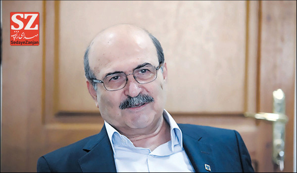خبرگزاری صدای زنجان