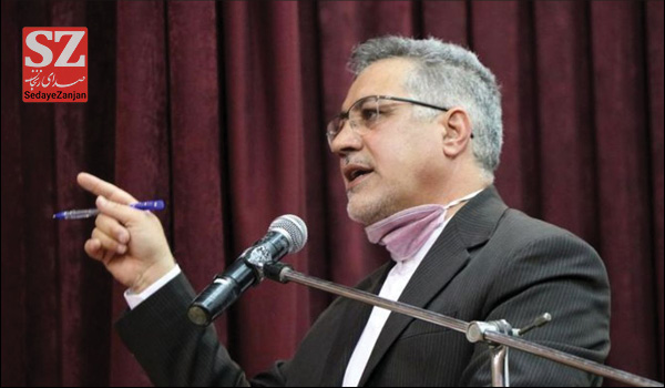 خبرگزاری صدای زنجان