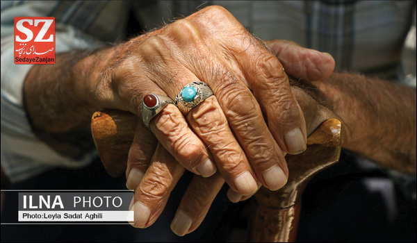 پایگاه خبری تحلیلی صدای زنجان