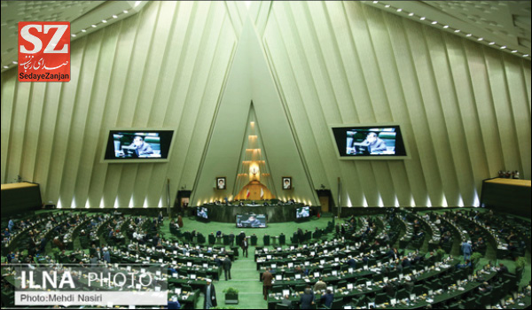 خبرگزاری صدای زنجان