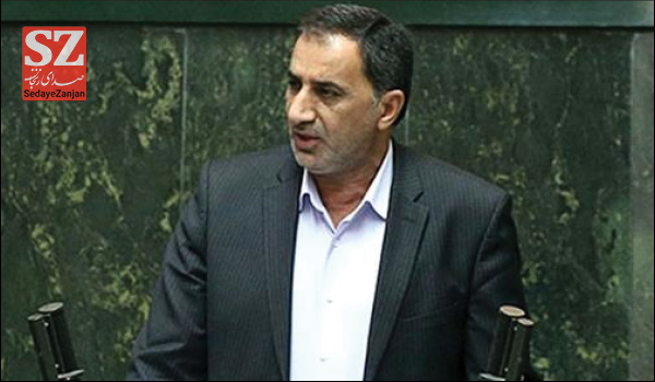 خبرگزاری صدای زنجان