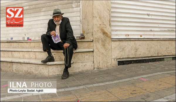 پایگاه خبری تحلیلی صدای زنجان