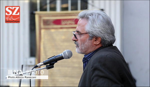 خبرگزاری صدای زنجان