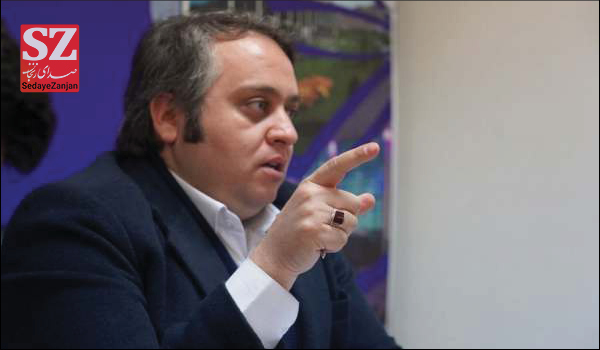 خبرگزاری صدای زنجان
