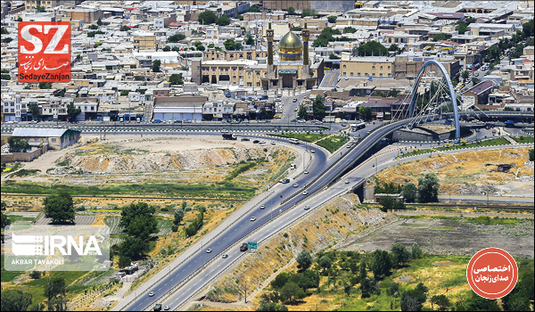 پایگاه خبری تحلیلی صدای زنجان