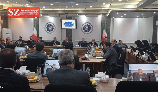 خبرگزاری صدای زنجان