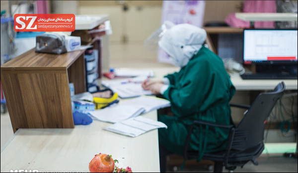 خبرگزاری صدای زنجان