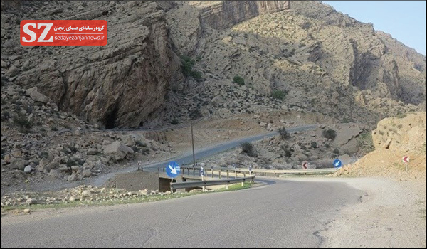 خبرگزاری صدای زنجان