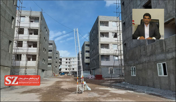 خبرگزاری صدای زنجان